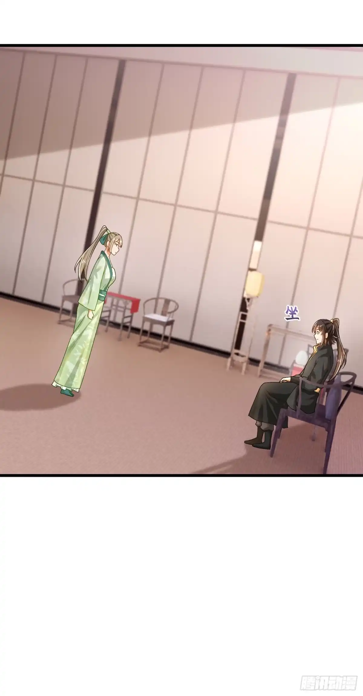 《最强弃夫》34-上品三品丹药 第6页