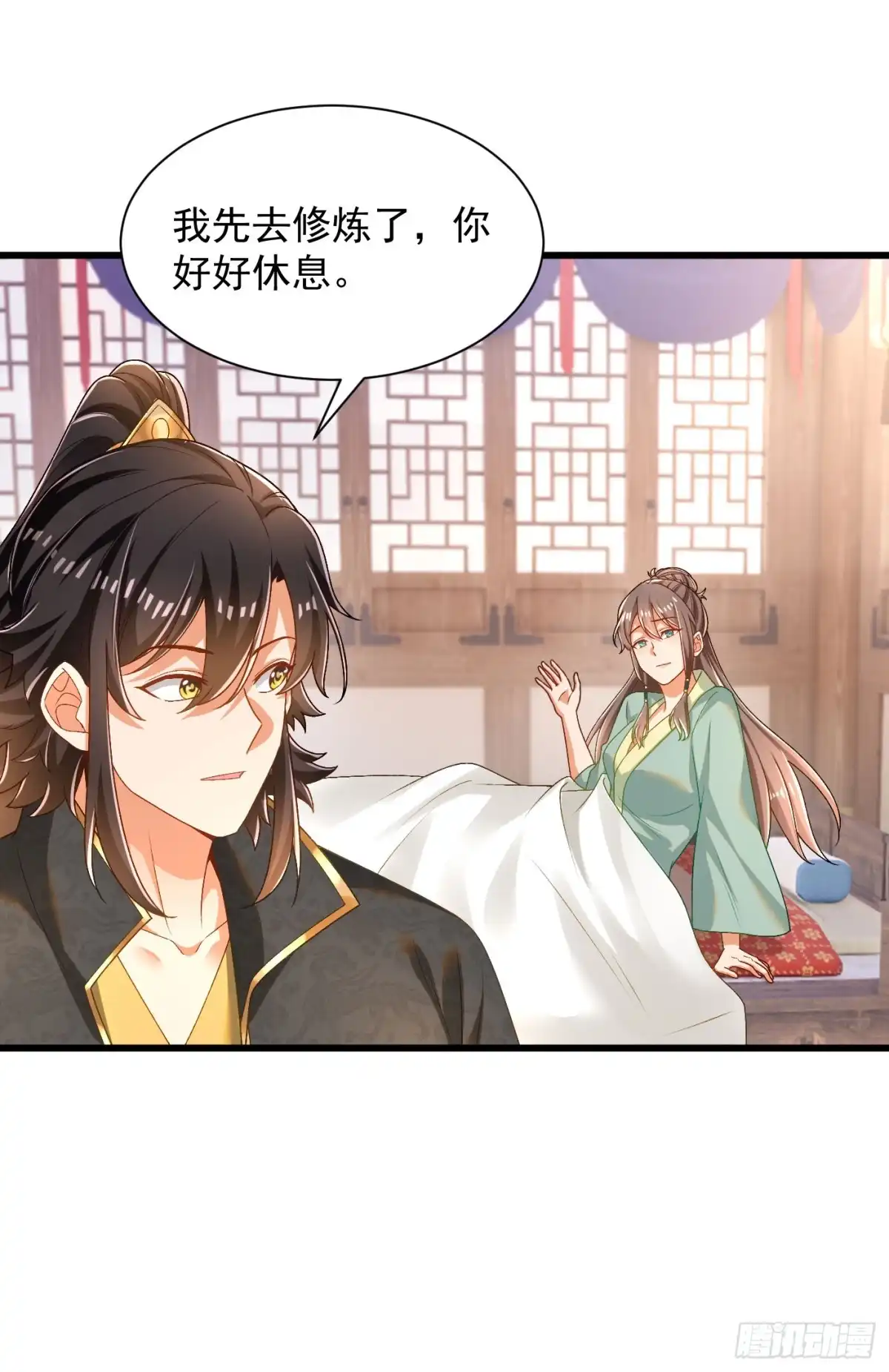 《最强弃夫》36-晋升四阶 第7页