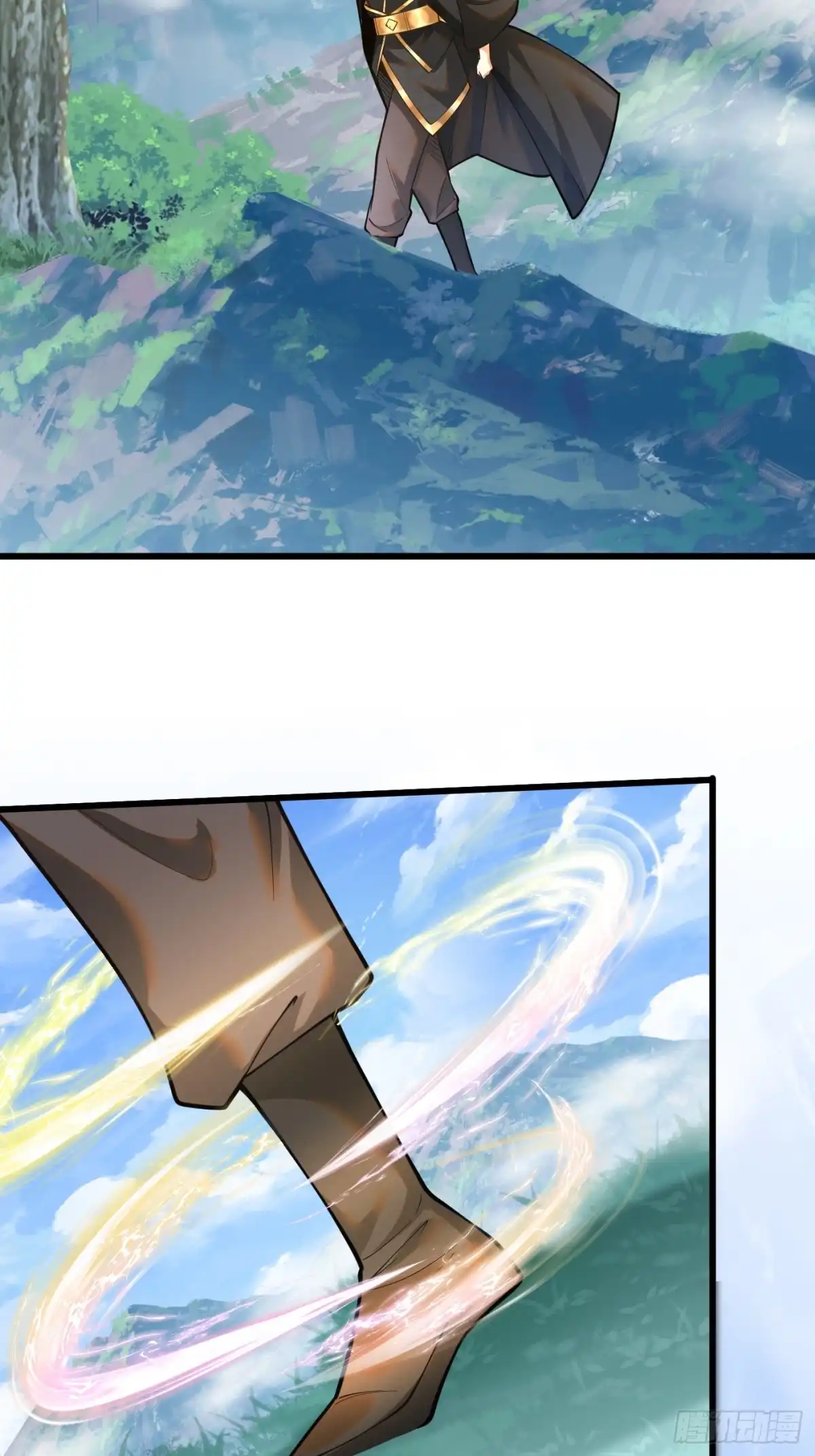 《最强弃夫》37-黑火莲现 第23页