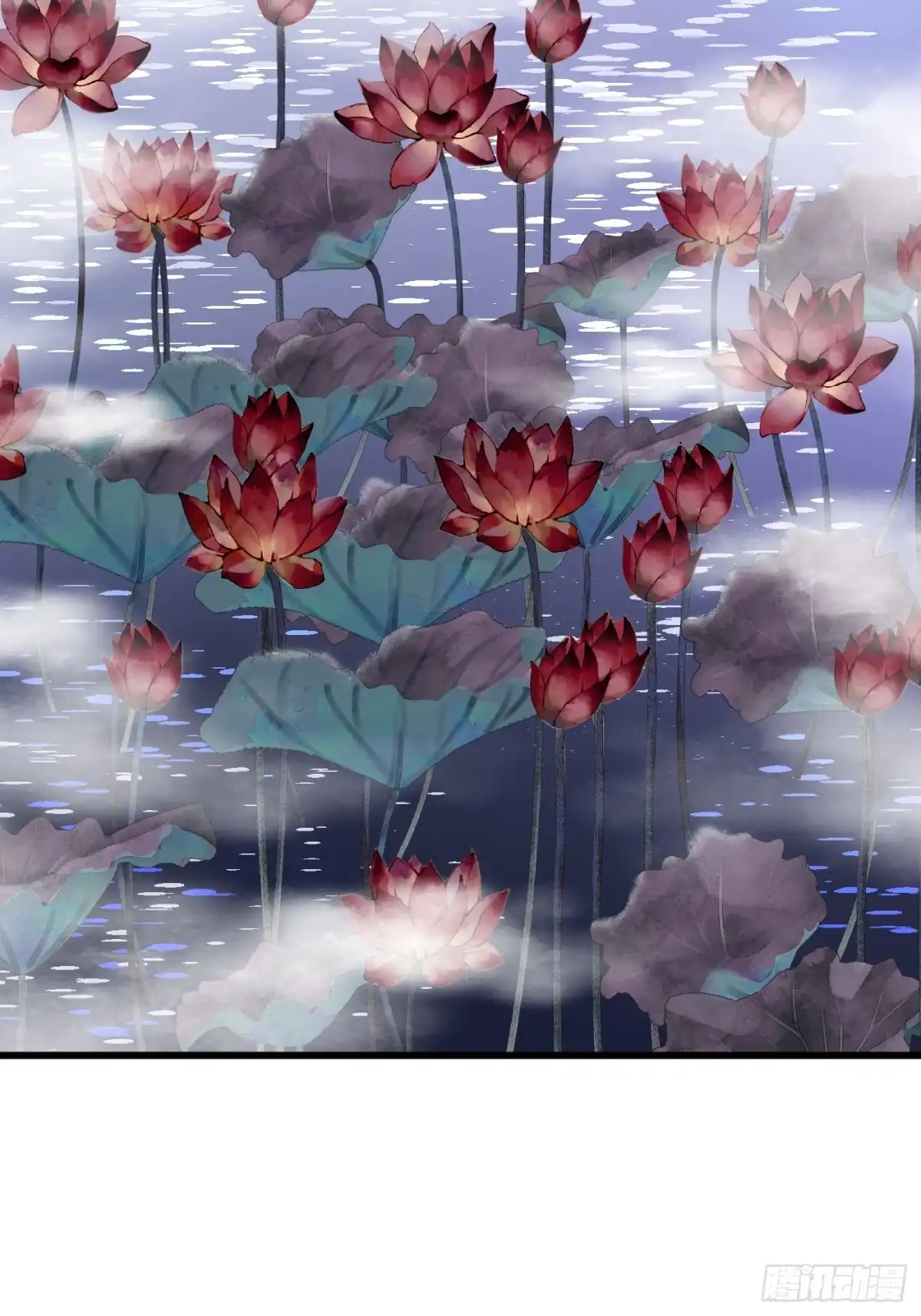 《最强弃夫》37-黑火莲现 第46页