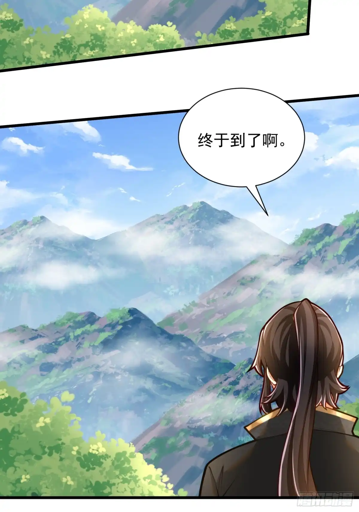 《最强弃夫》37-黑火莲现 第36页