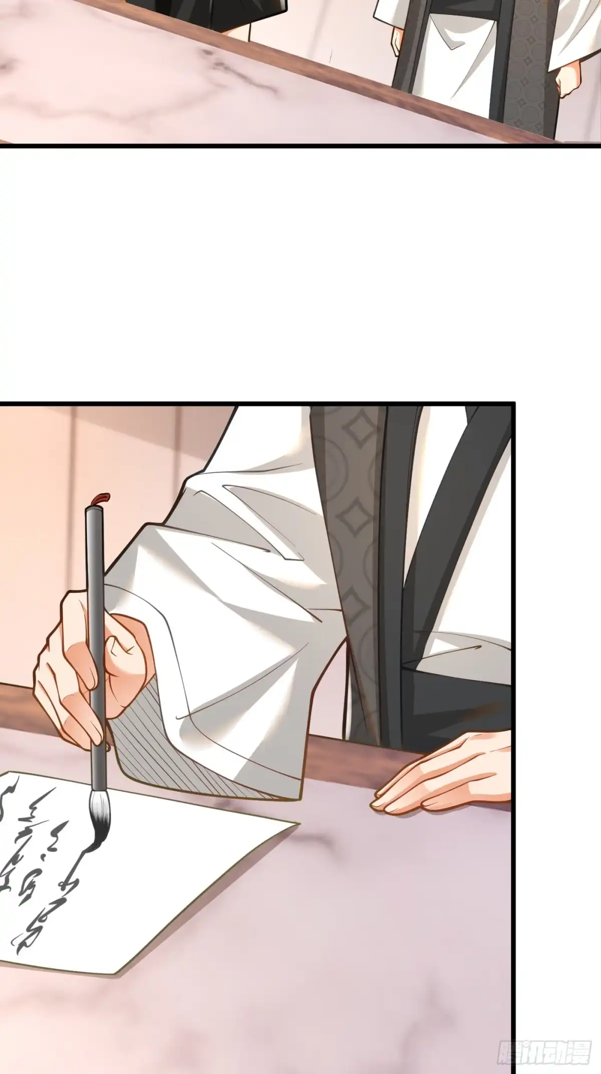 《最强弃夫》37-黑火莲现 第13页