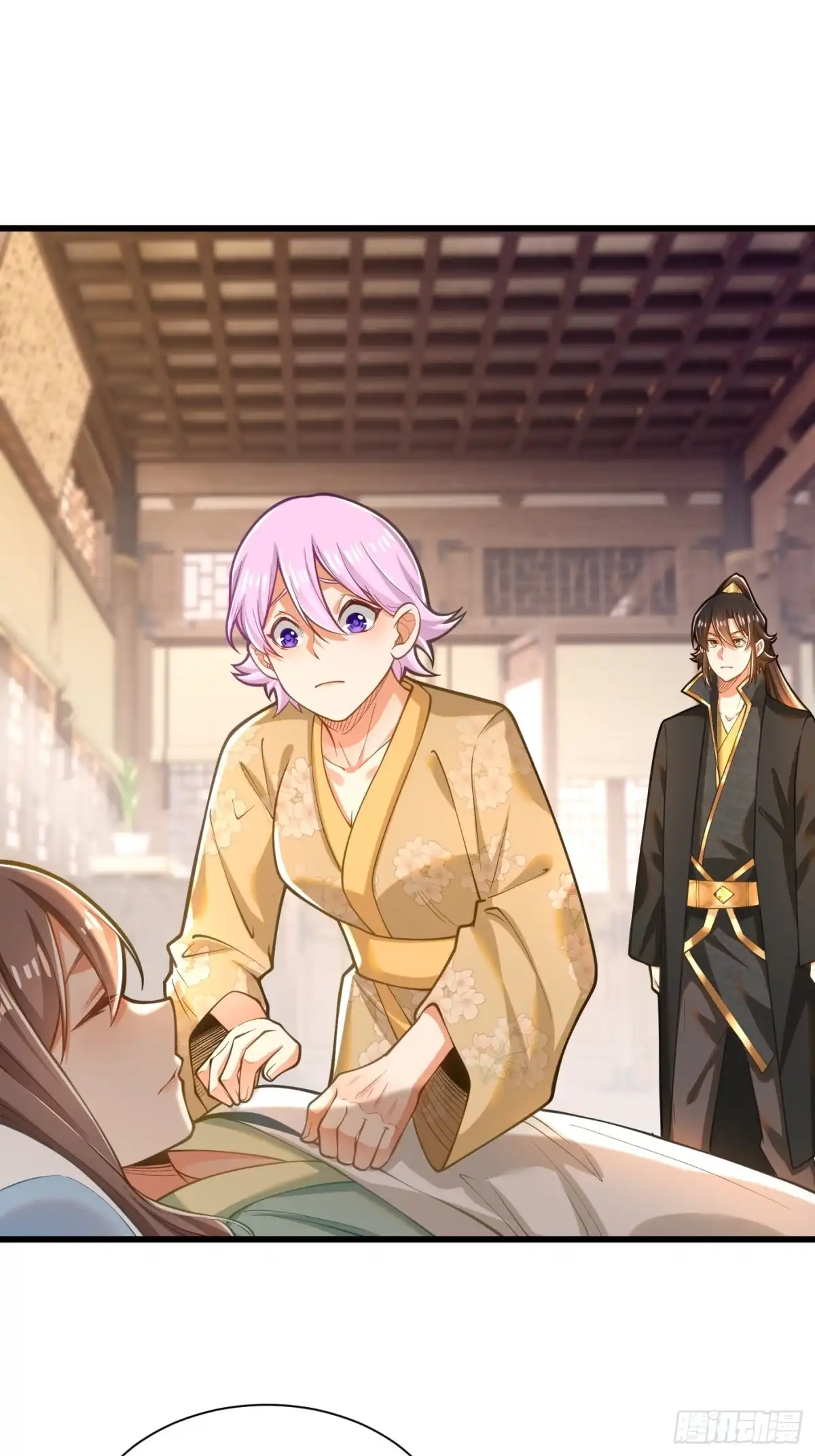 《最强弃夫》37-黑火莲现 第16页