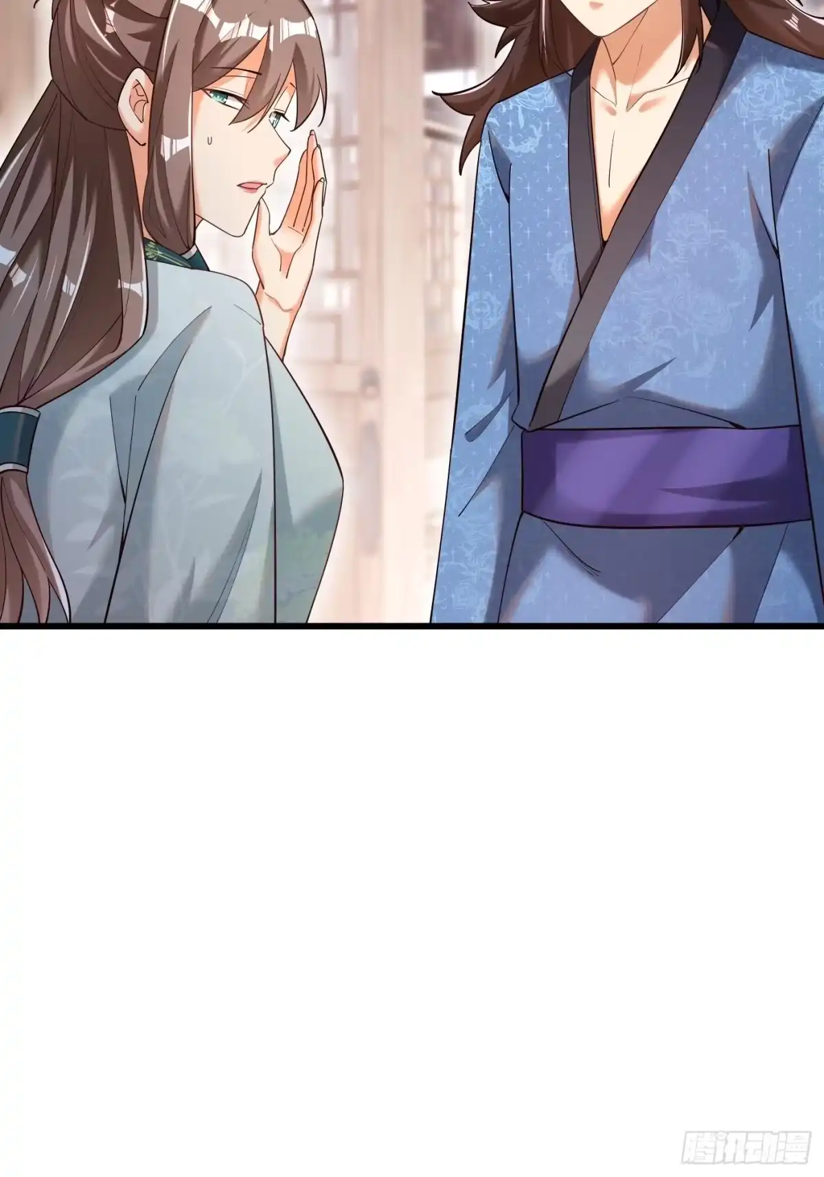 《最强弃夫》3-翻身，逆天三变 第20页