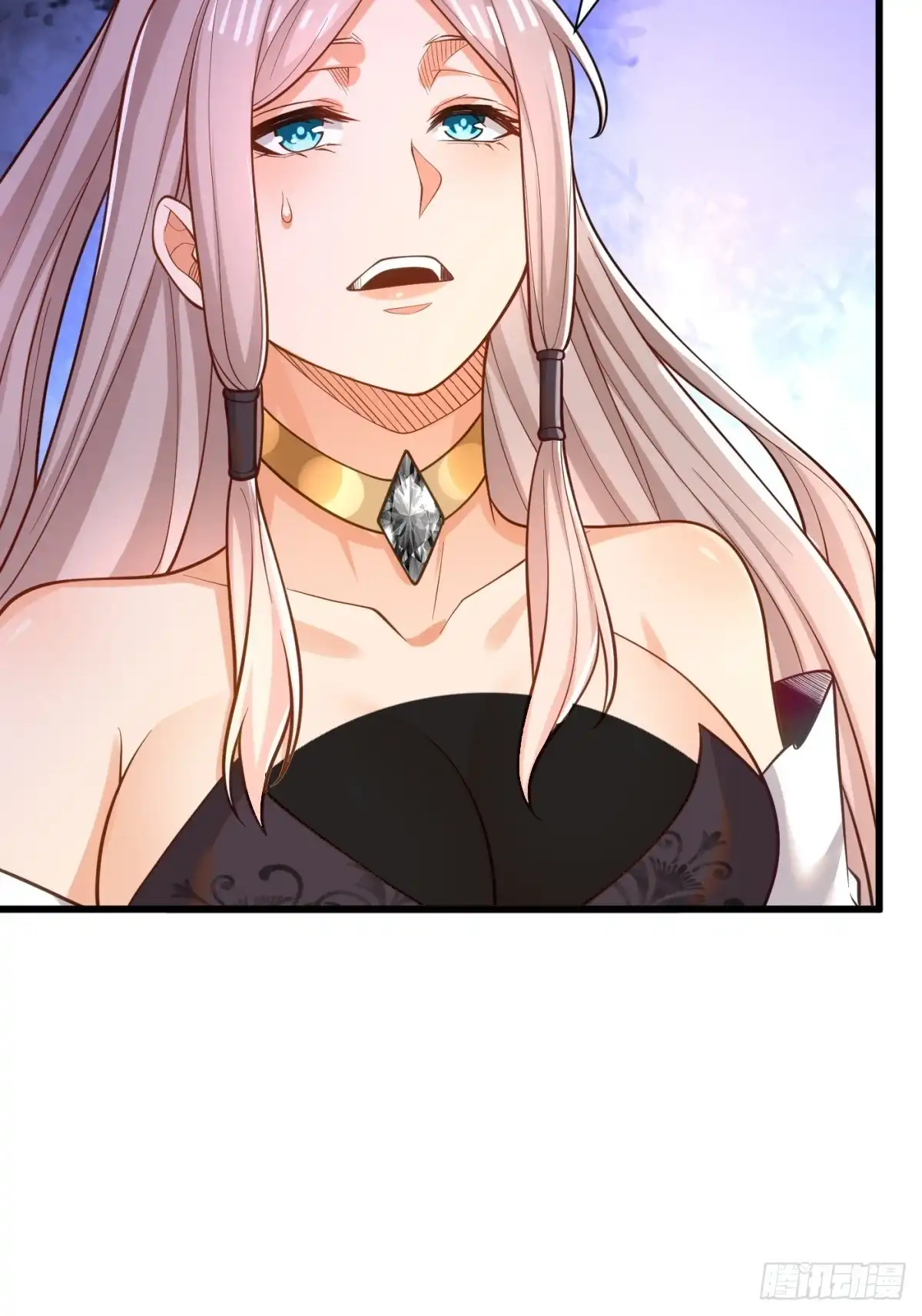 《最强弃夫》42-英雄救美 第38页