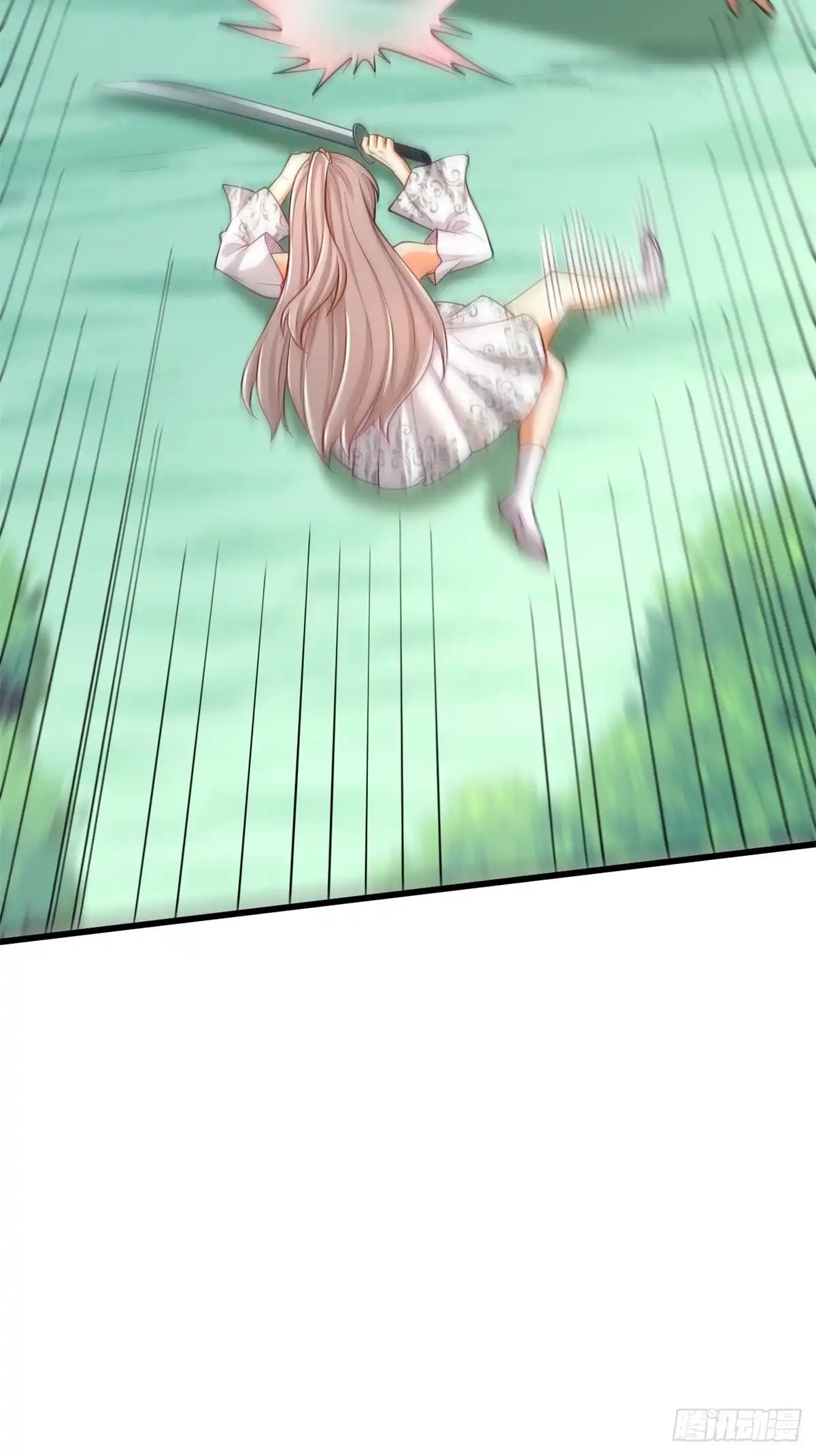 《最强弃夫》42-英雄救美 第7页
