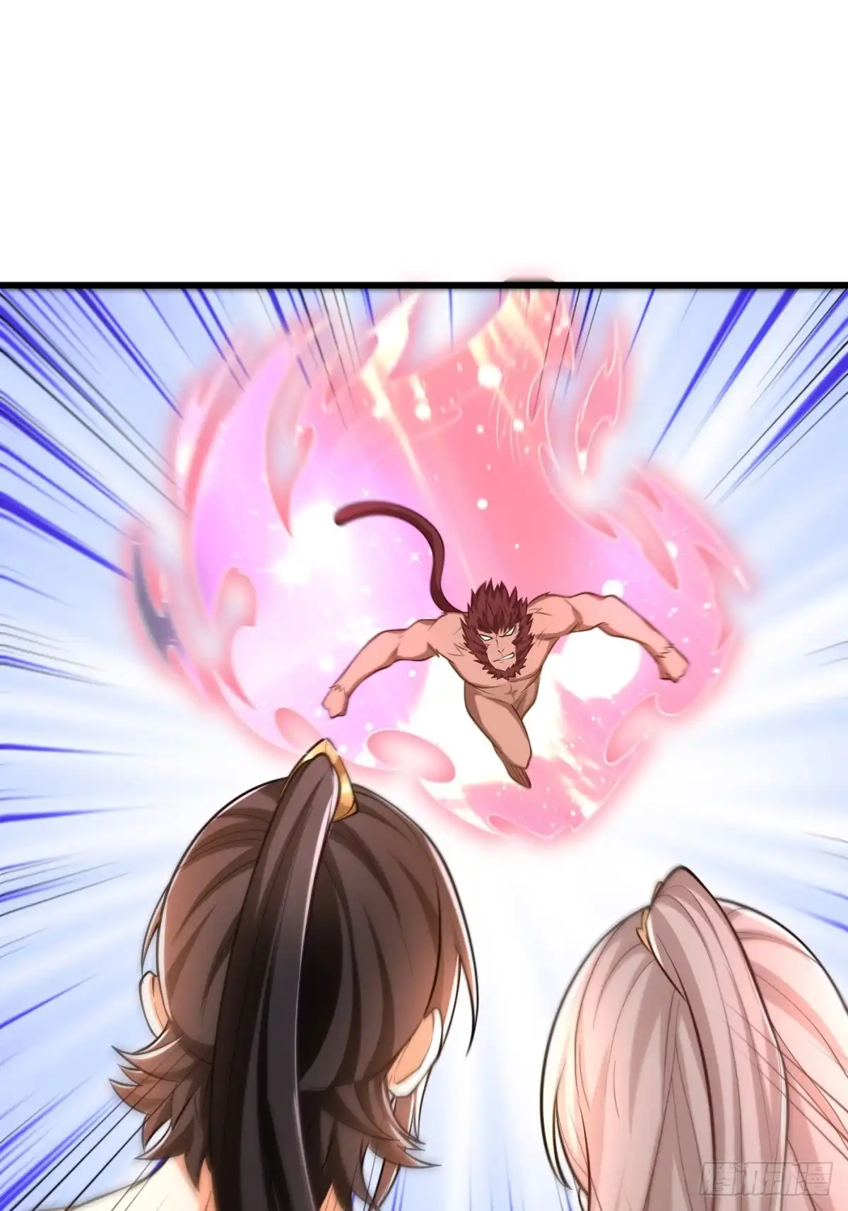 《最强弃夫》42-英雄救美 第27页