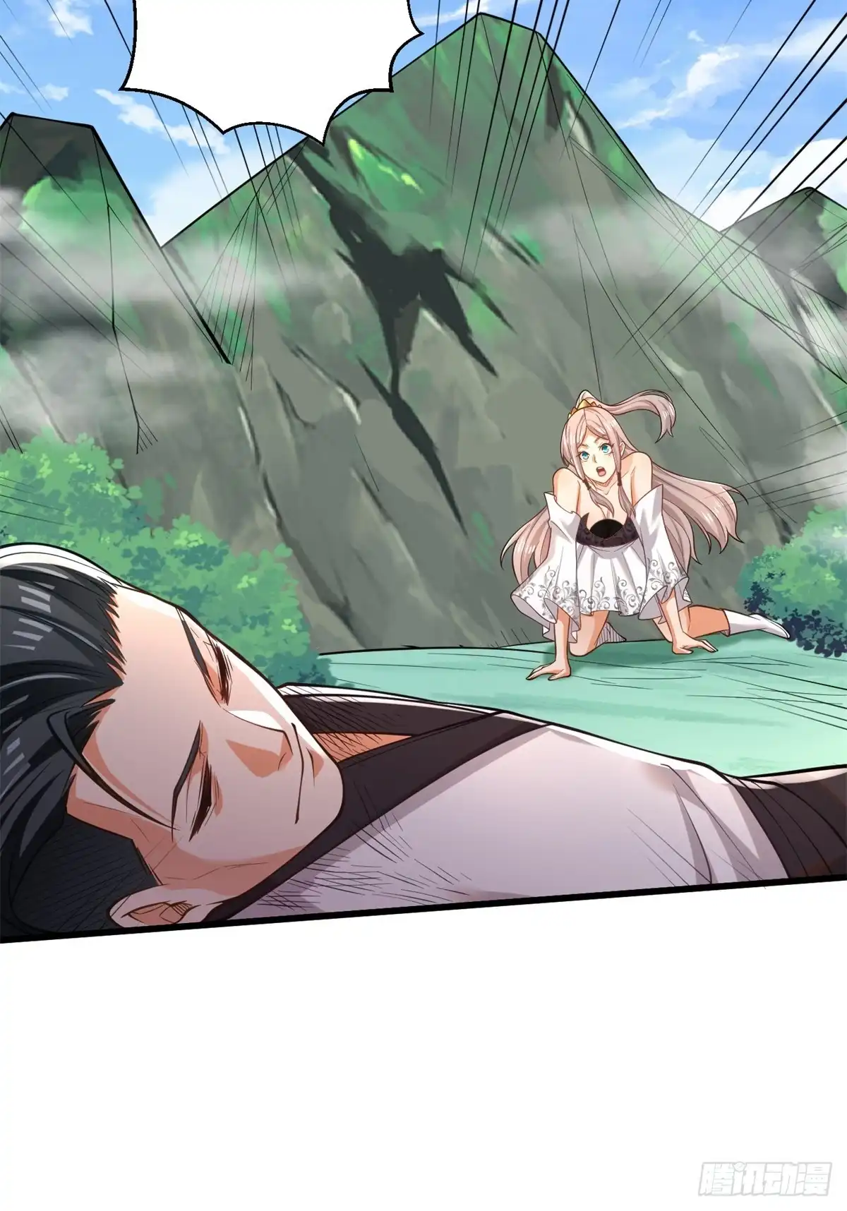 《最强弃夫》42-英雄救美 第14页