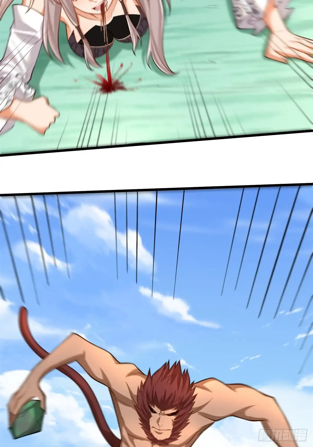 《最强弃夫》42-英雄救美 第9页
