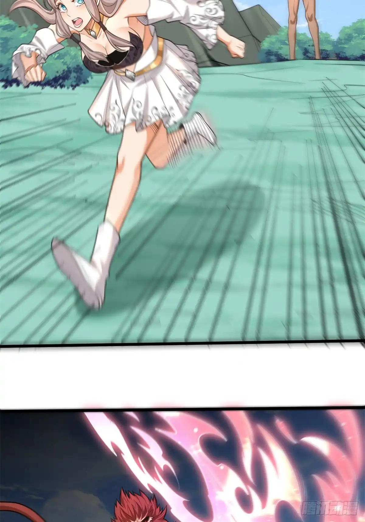 《最强弃夫》42-英雄救美 第17页