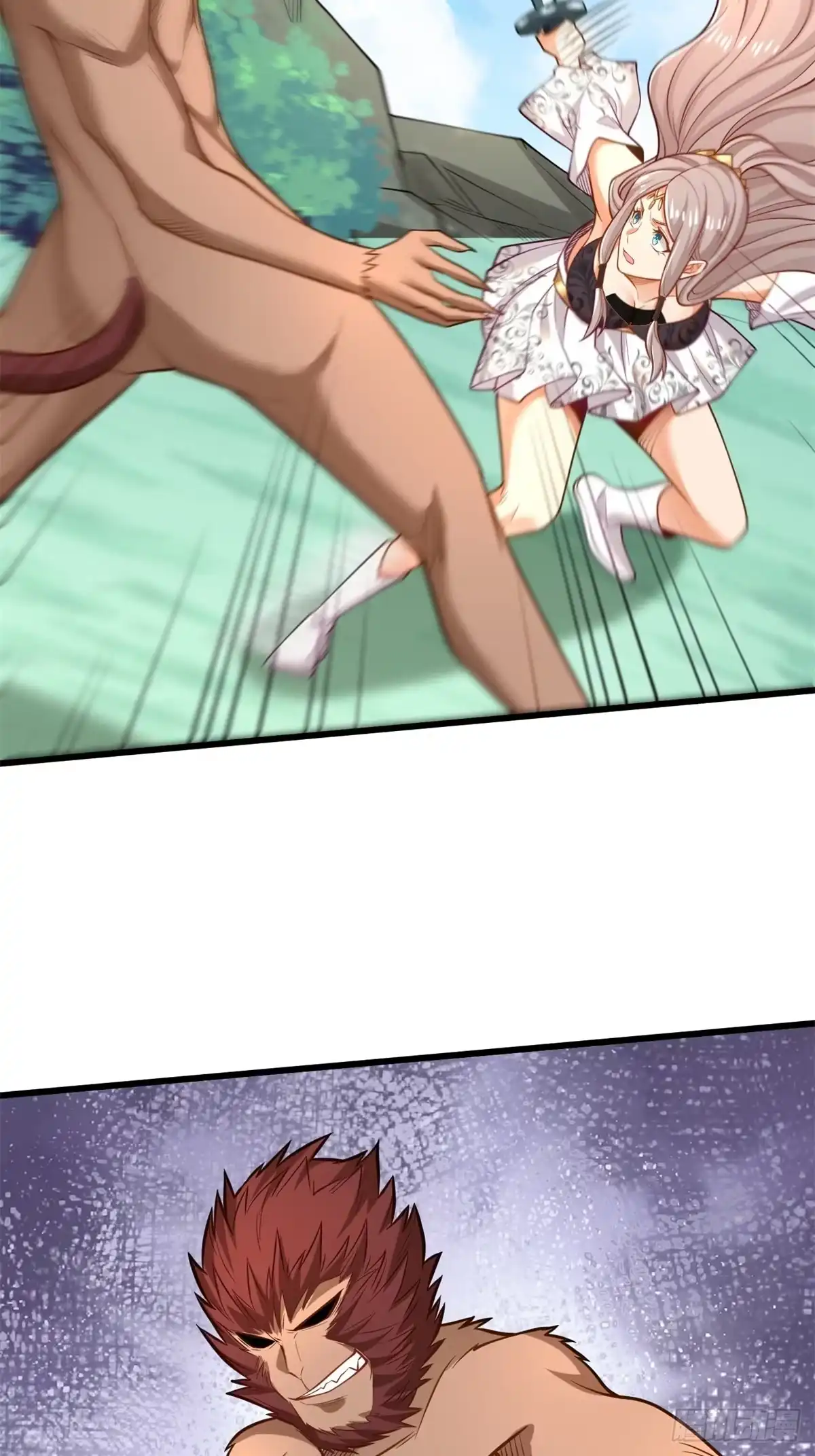 《最强弃夫》42-英雄救美 第5页