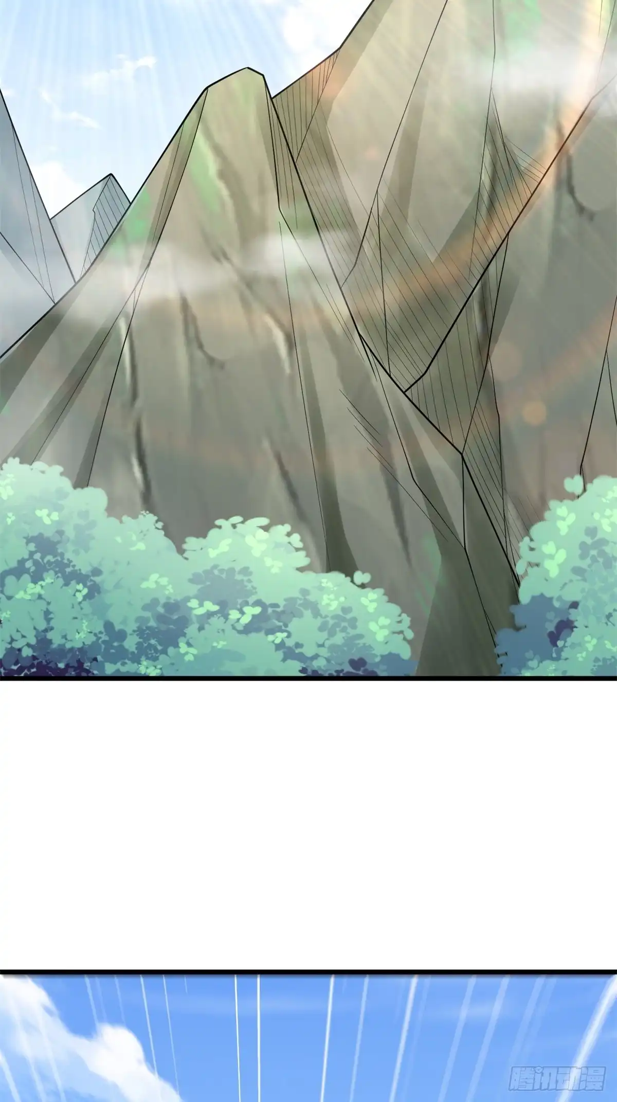 《最强弃夫》47-错过大比 第24页
