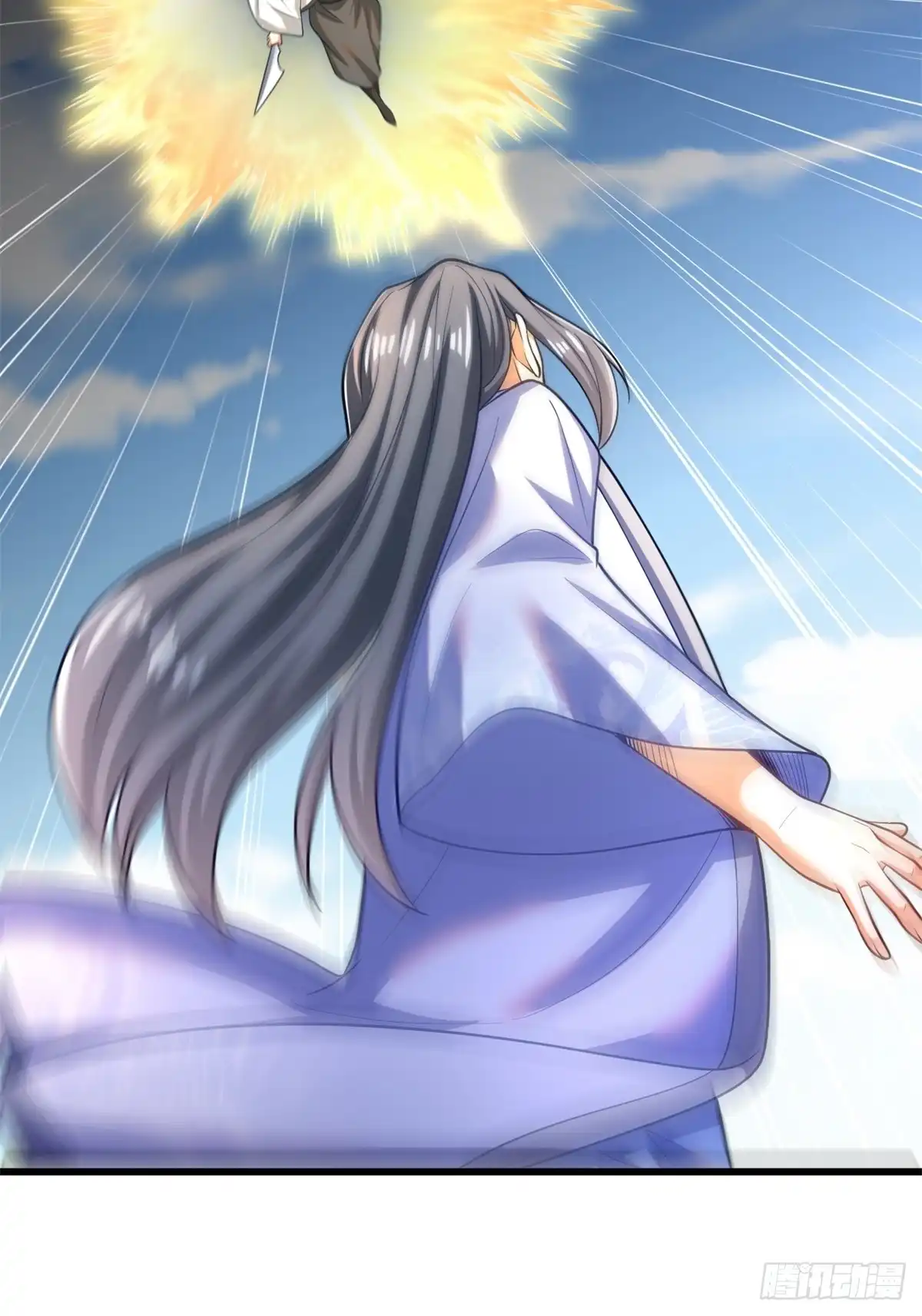 《最强弃夫》47-错过大比 第26页