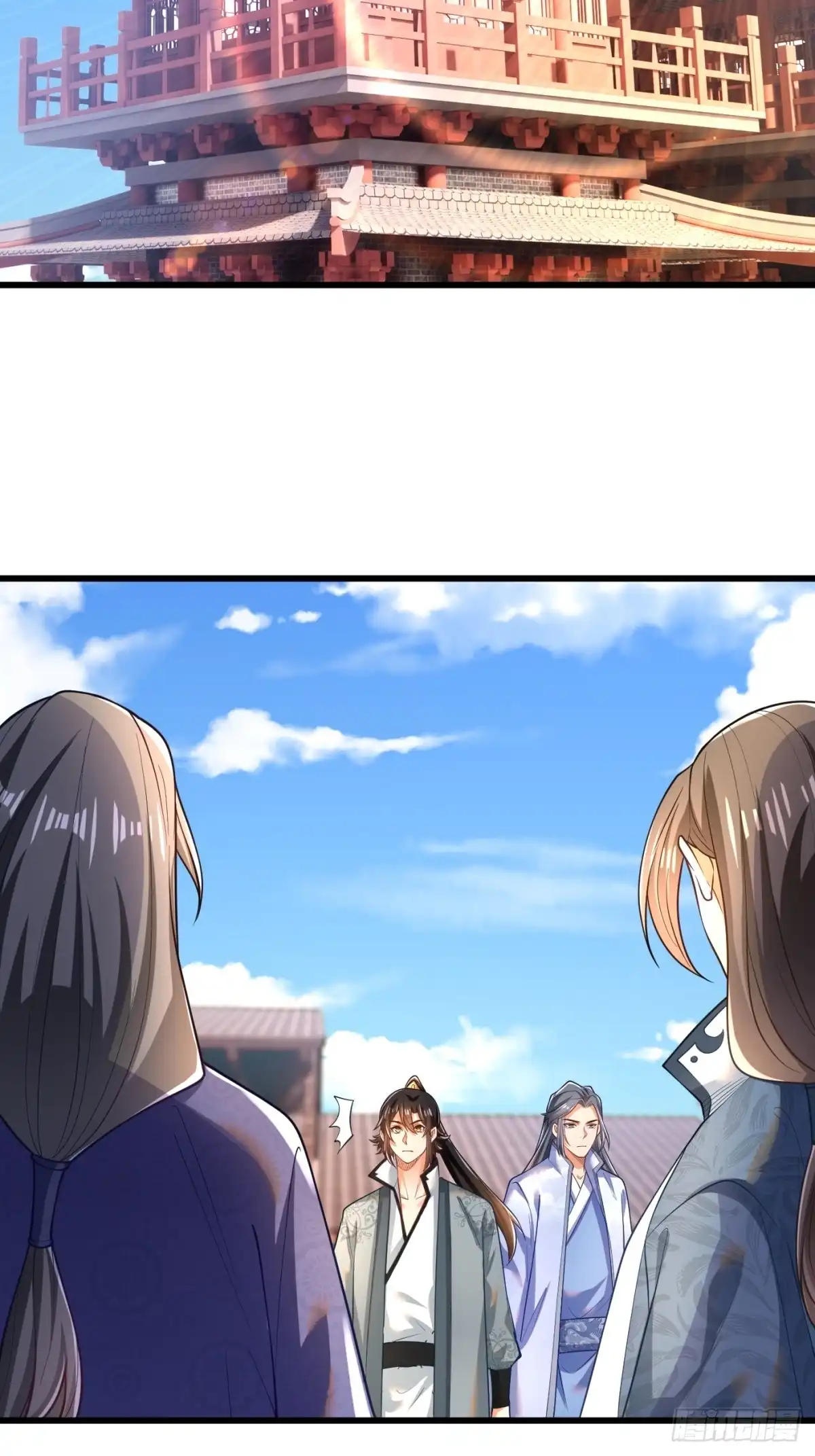 《最强弃夫》48-挑衅苏乾 第19页