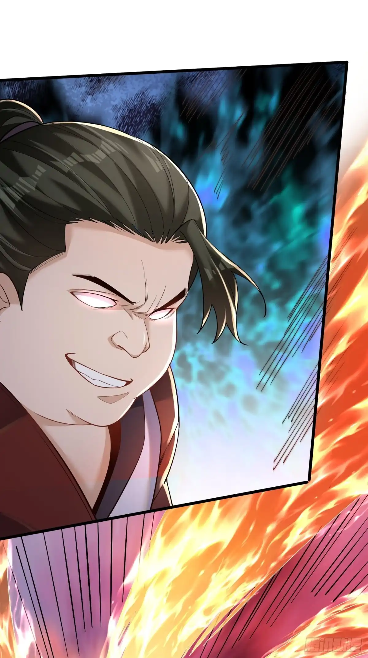 《最强弃夫》4-谁不自量力？！ 第11页