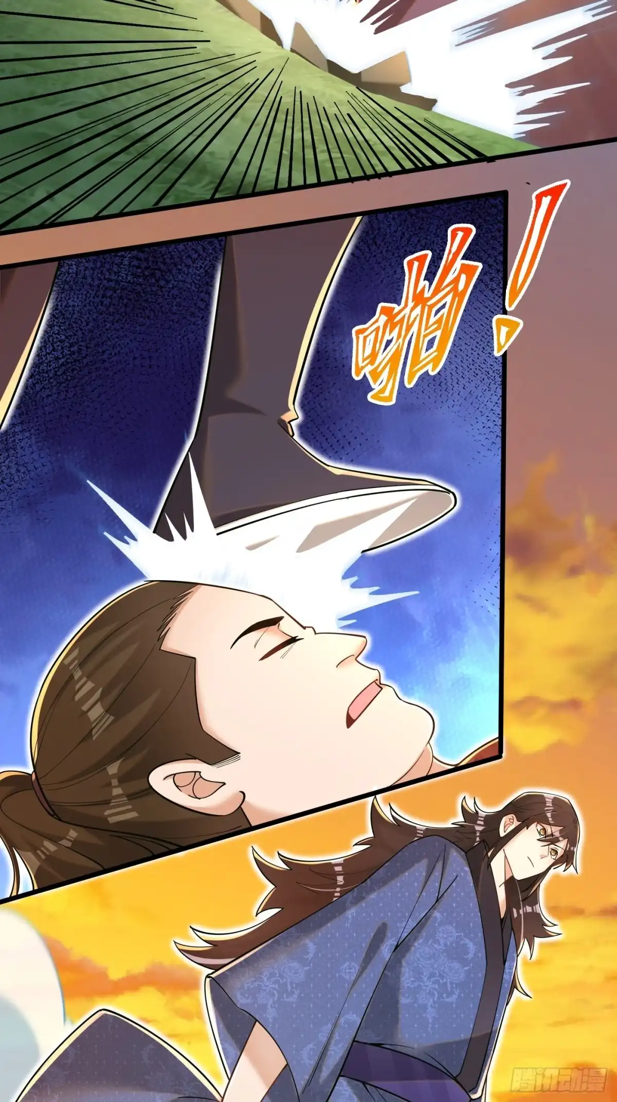 《最强弃夫》4-谁不自量力？！ 第29页