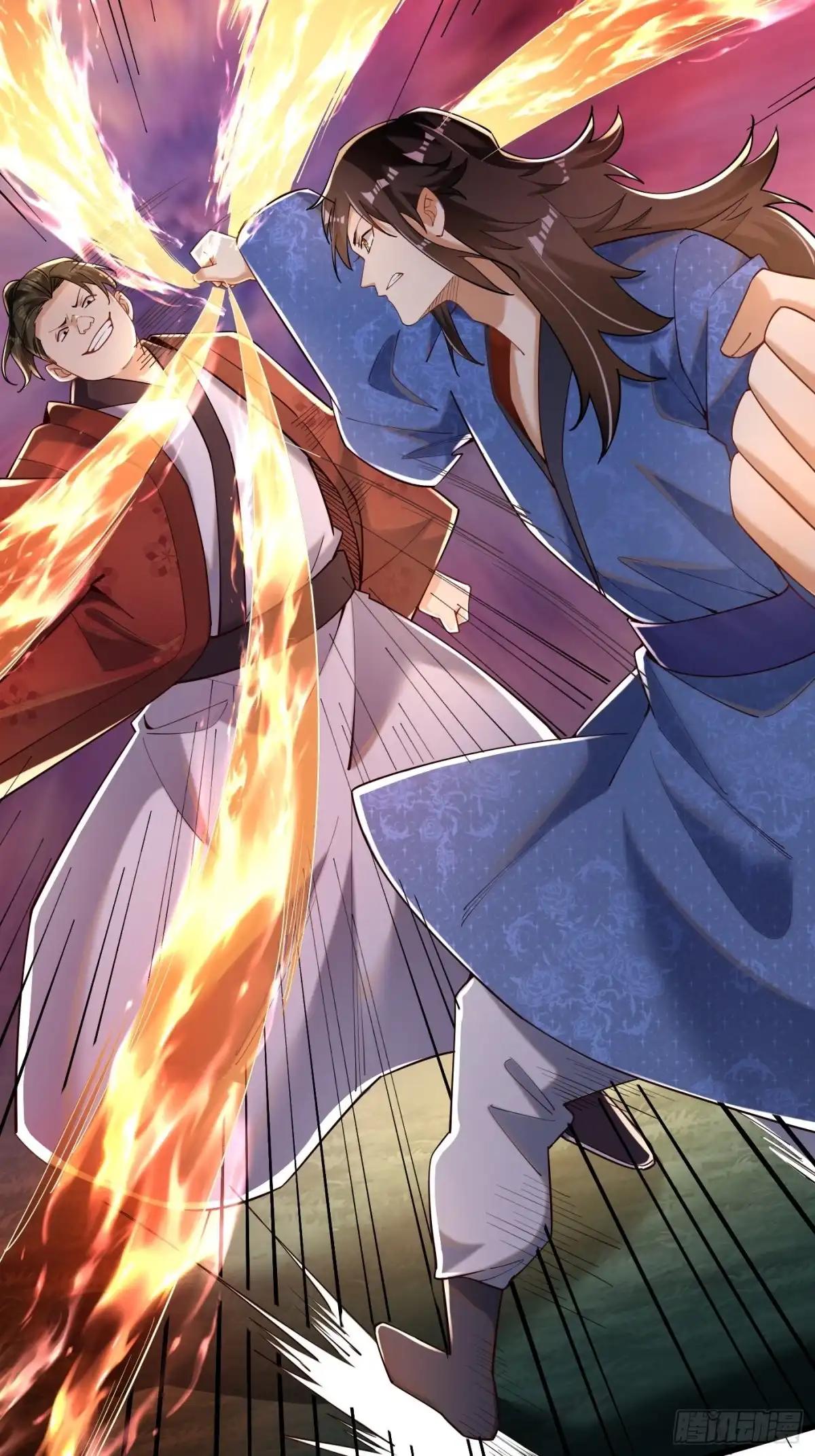 《最强弃夫》4-谁不自量力？！ 第12页