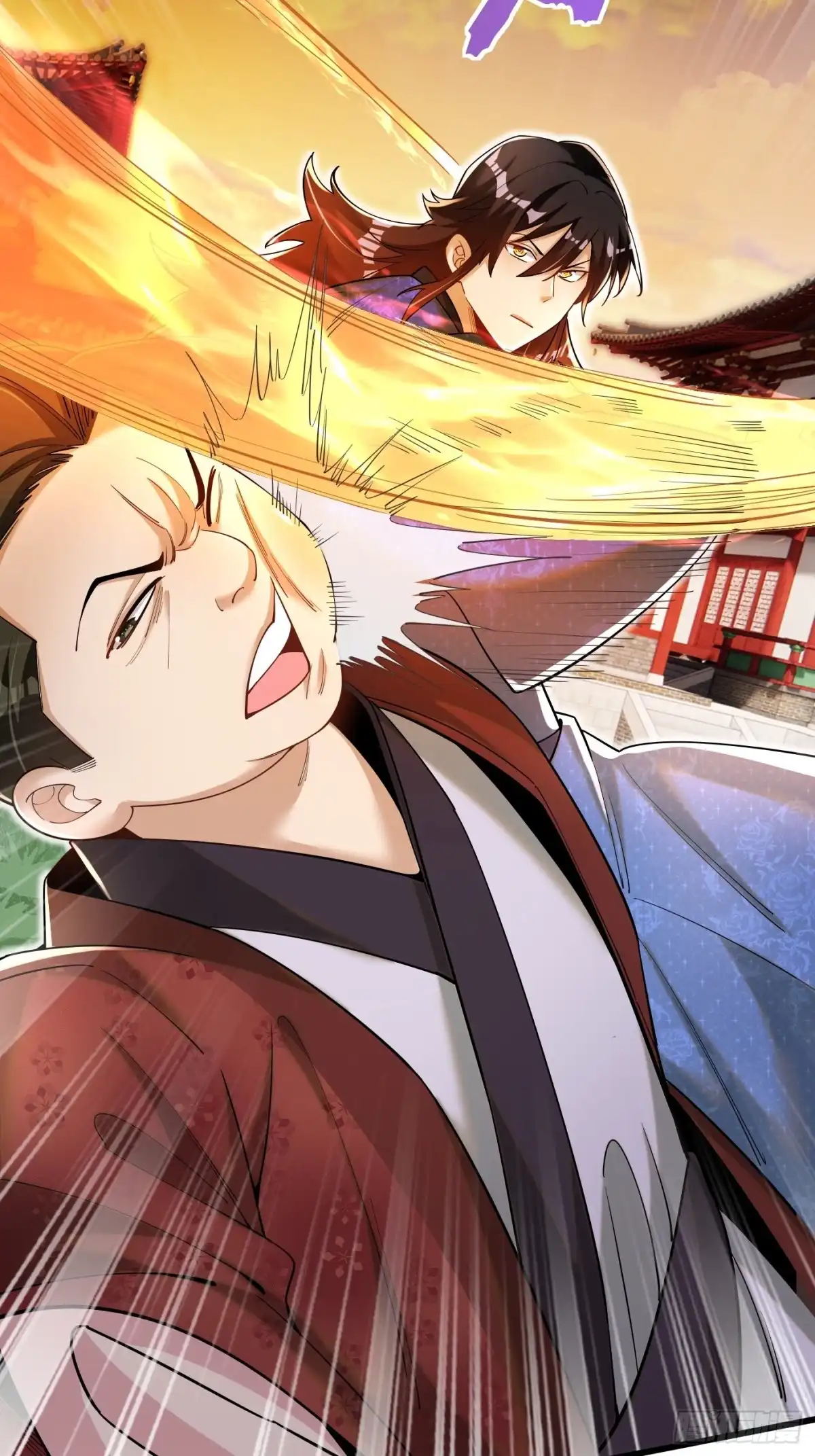 《最强弃夫》4-谁不自量力？！ 第23页