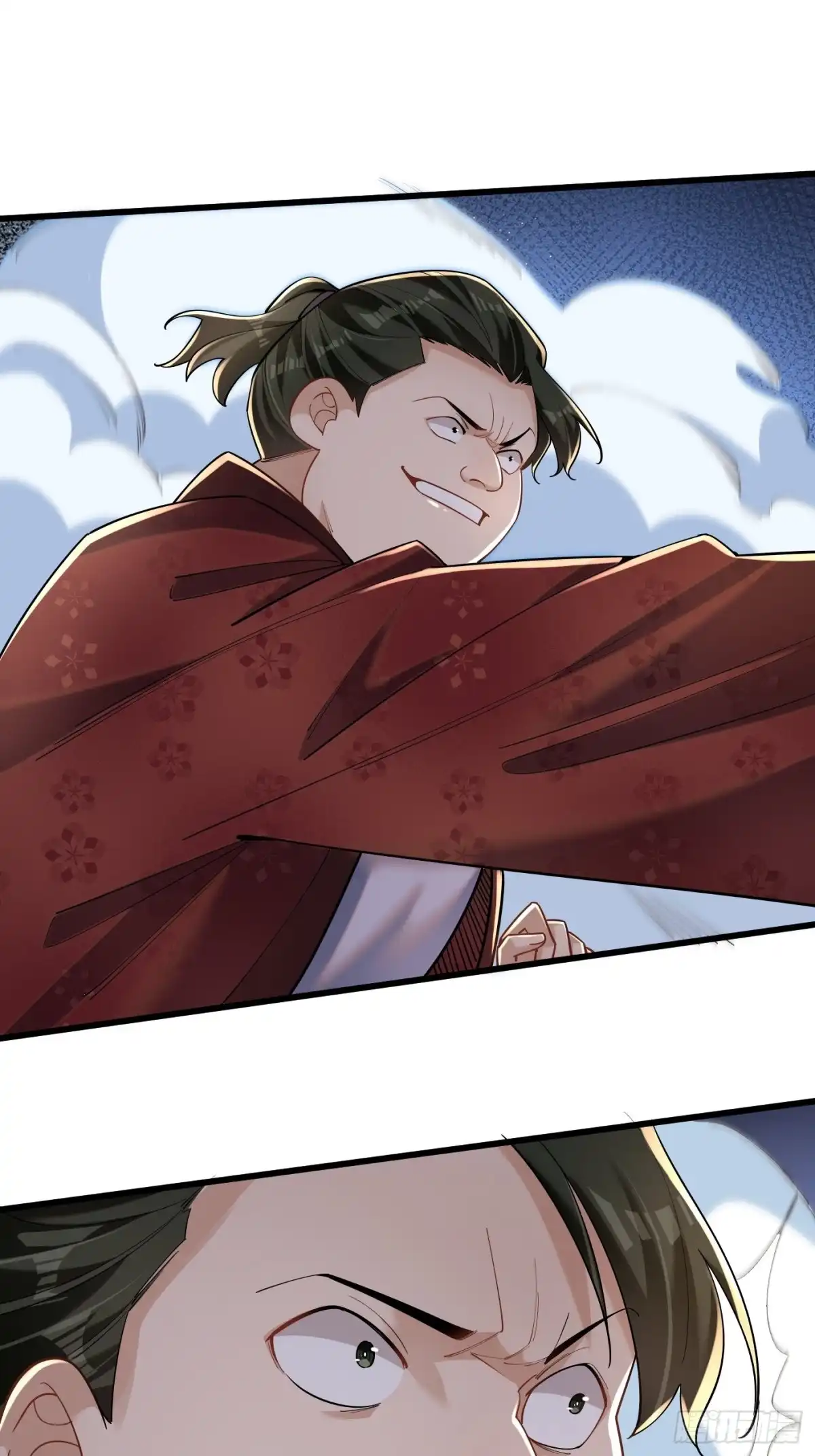 《最强弃夫》4-谁不自量力？！ 第16页