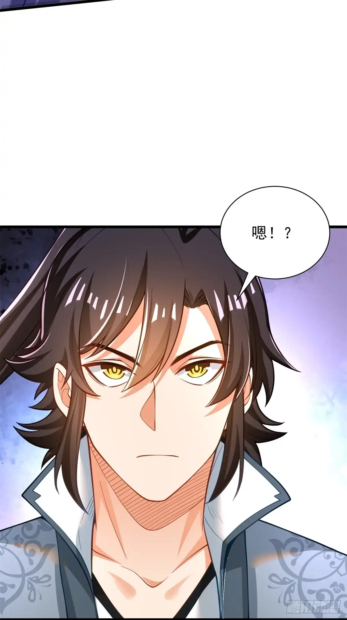 《最强弃夫》49-惹到东家 第40页