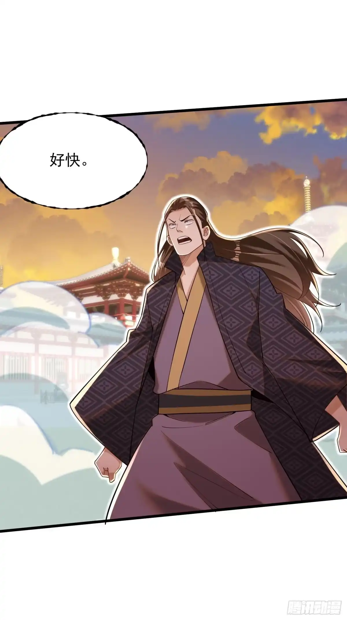 《最强弃夫》5-以一敌二 第1页
