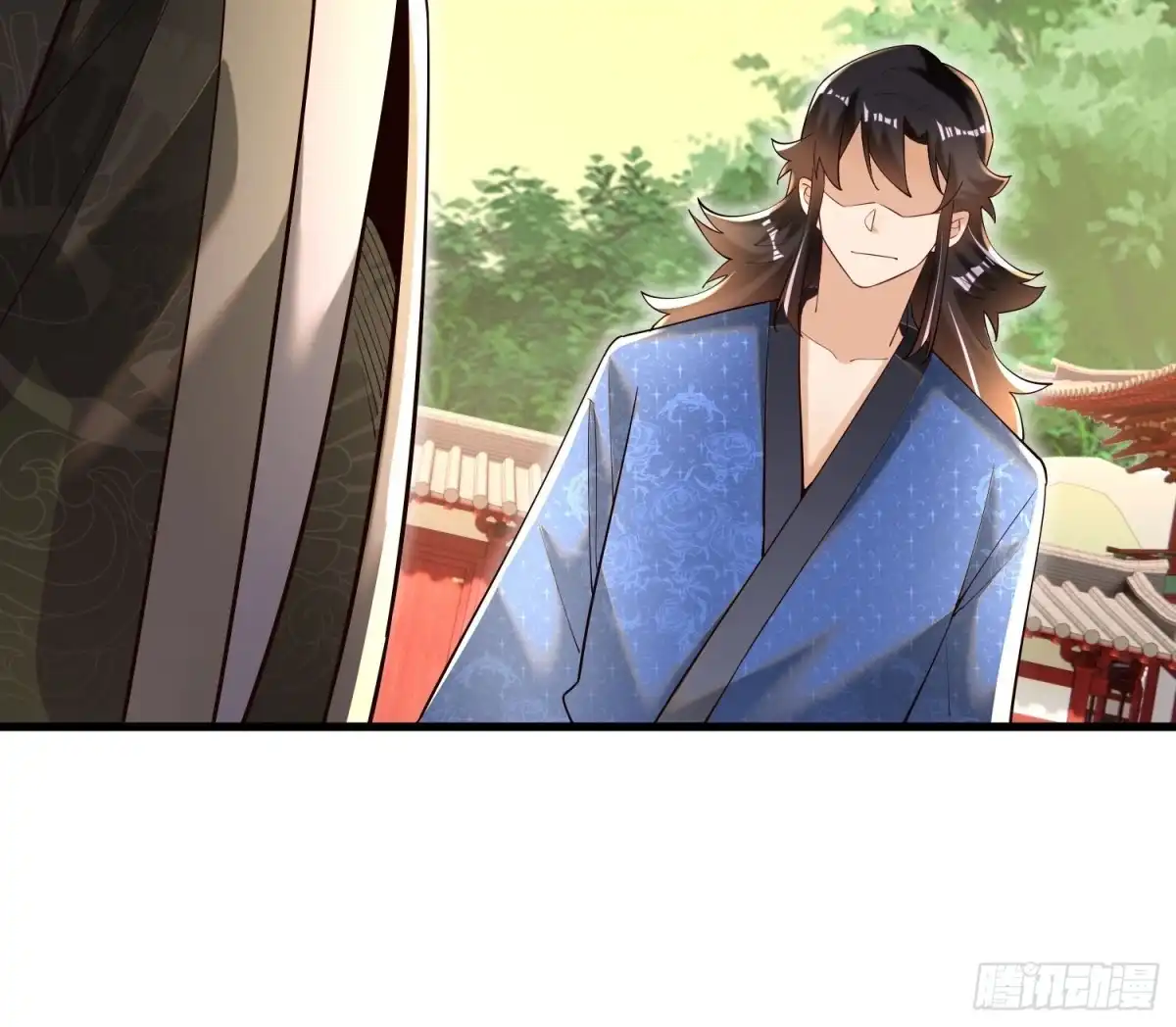 《最强弃夫》6-苏景宇？不过如此 第9页