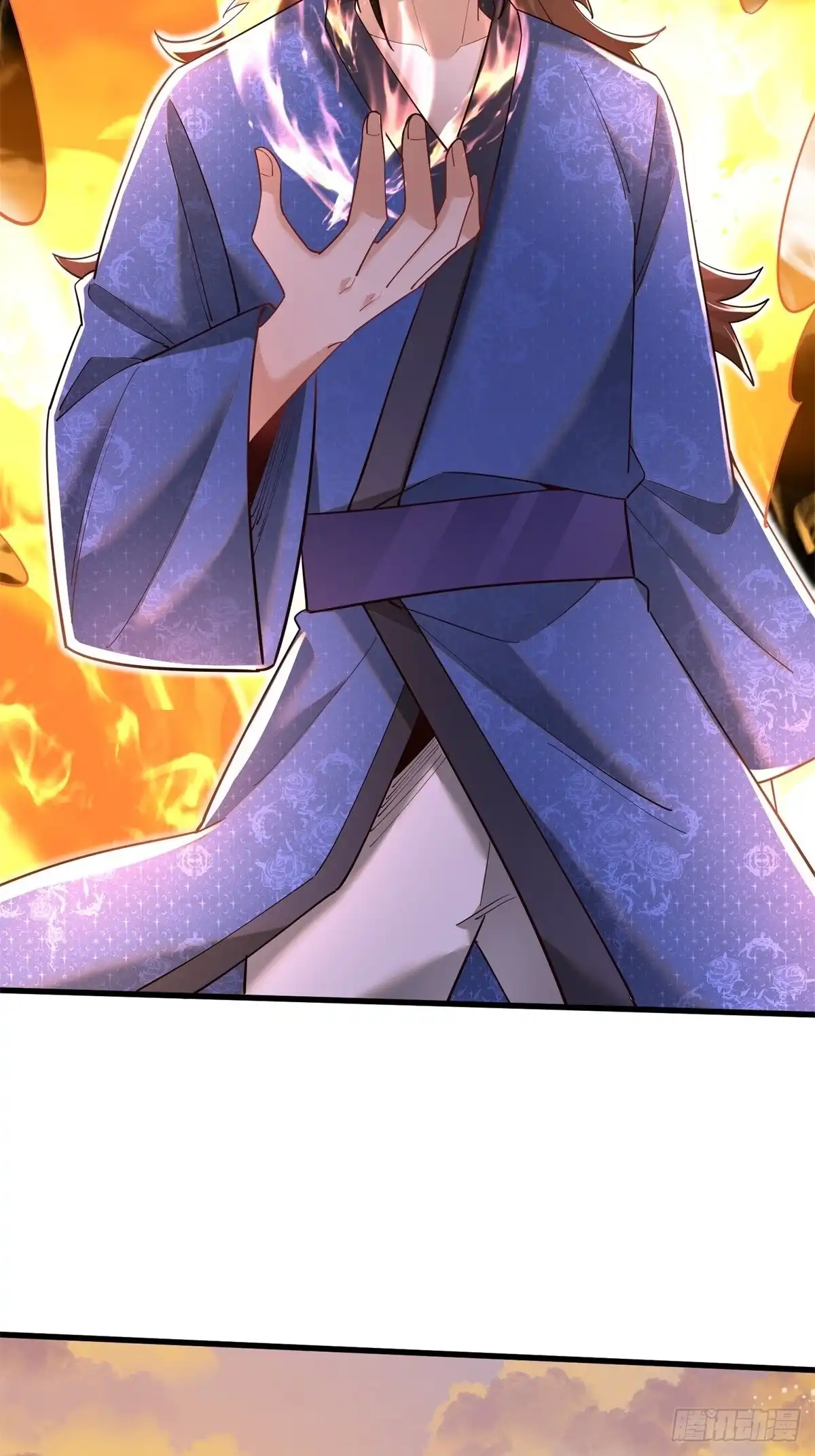 《最强弃夫》6-苏景宇？不过如此 第23页