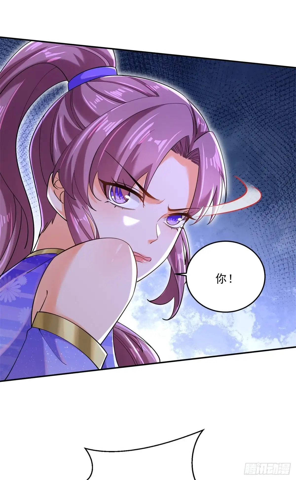《最强弃夫》7-我的人，你们也配欺负？ 第31页