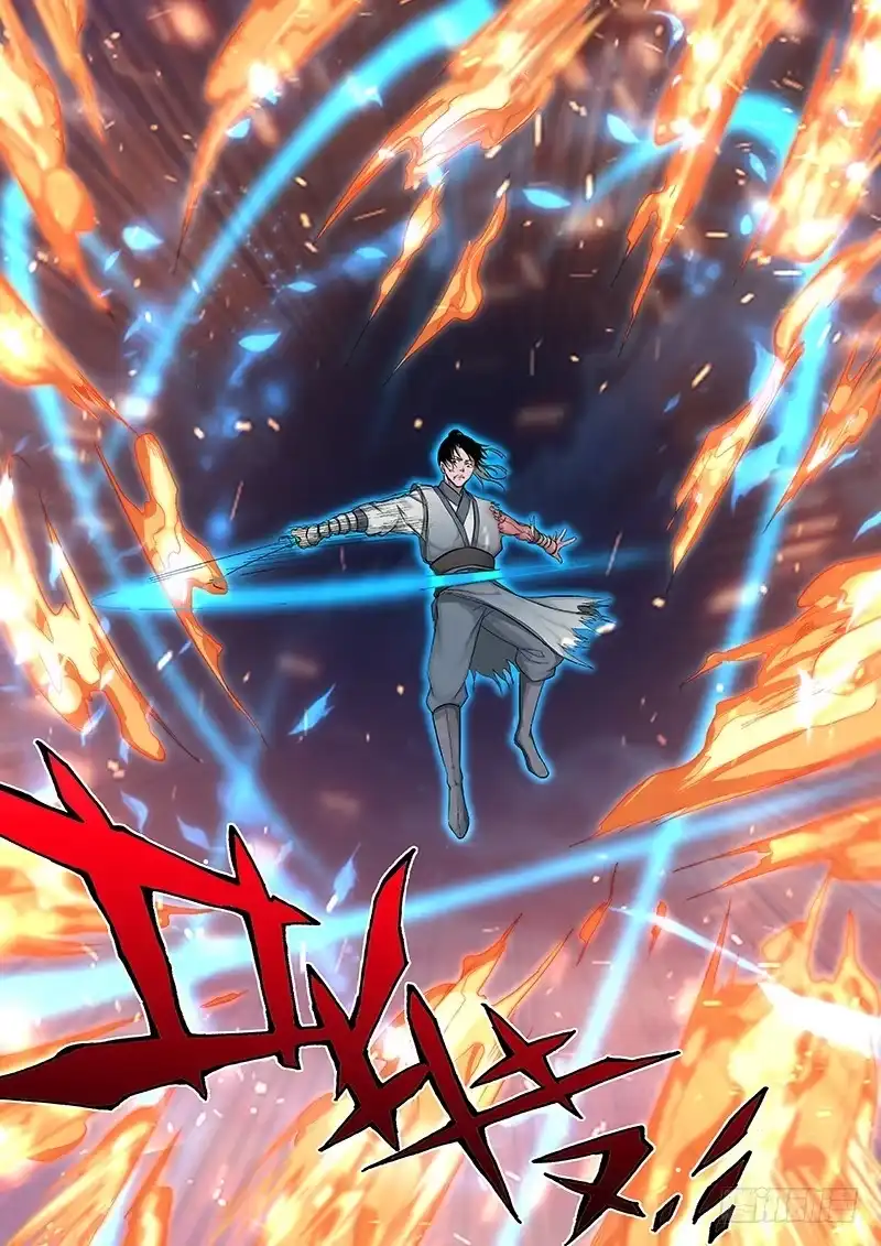 《最强弃少（旧版）》1 灭门！ 第8页