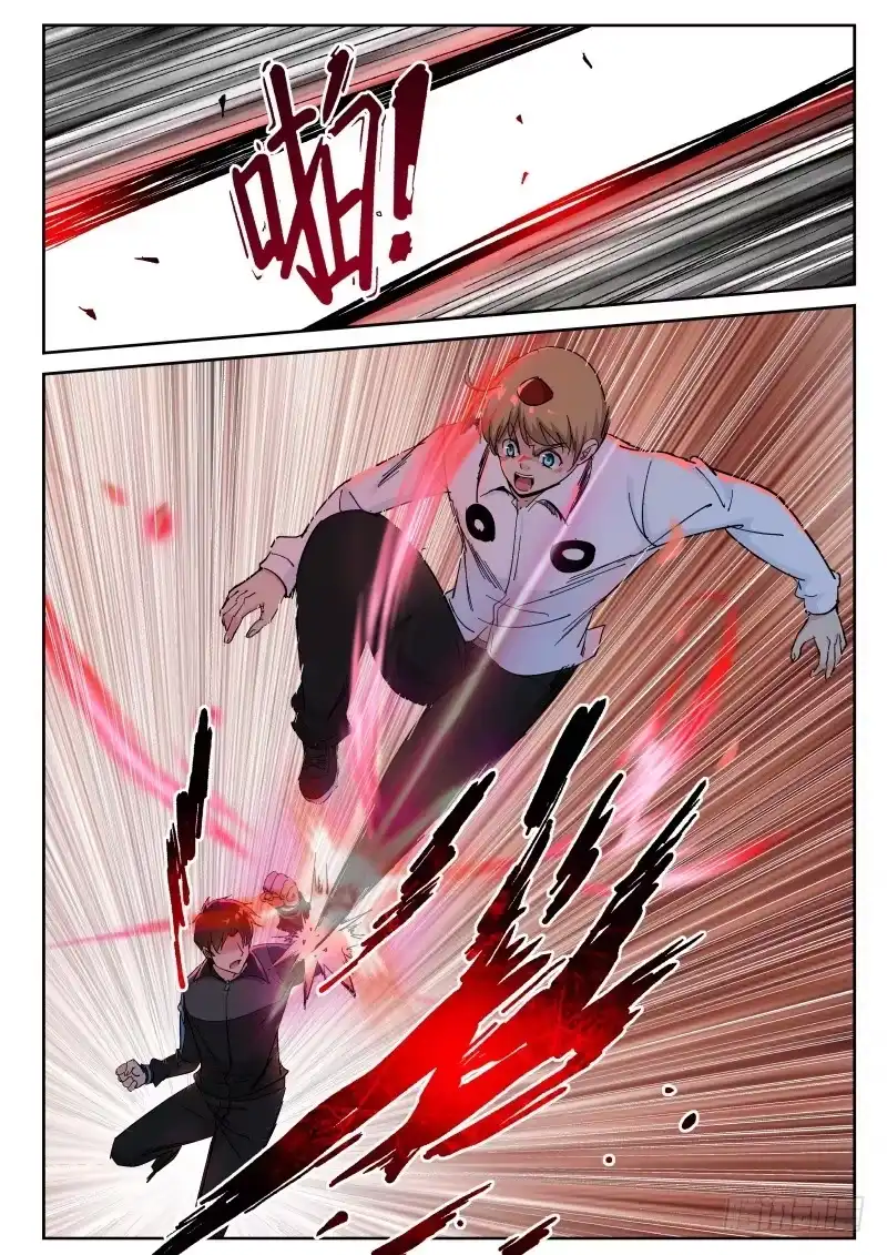 《最强弃少（旧版）》134 鸟强的杀手锏！ 第1页