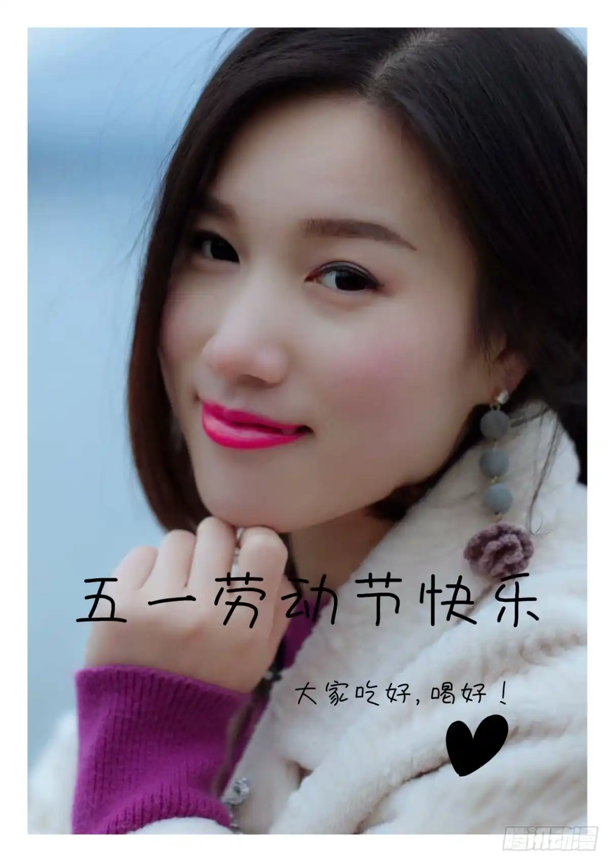 《最强弃少（旧版）》171 再遇宁轻雪！ 第14页