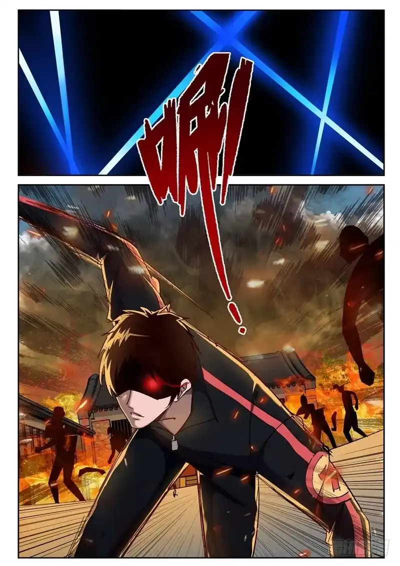 《最强弃少（旧版）》62 离开流蛇？ 第3页