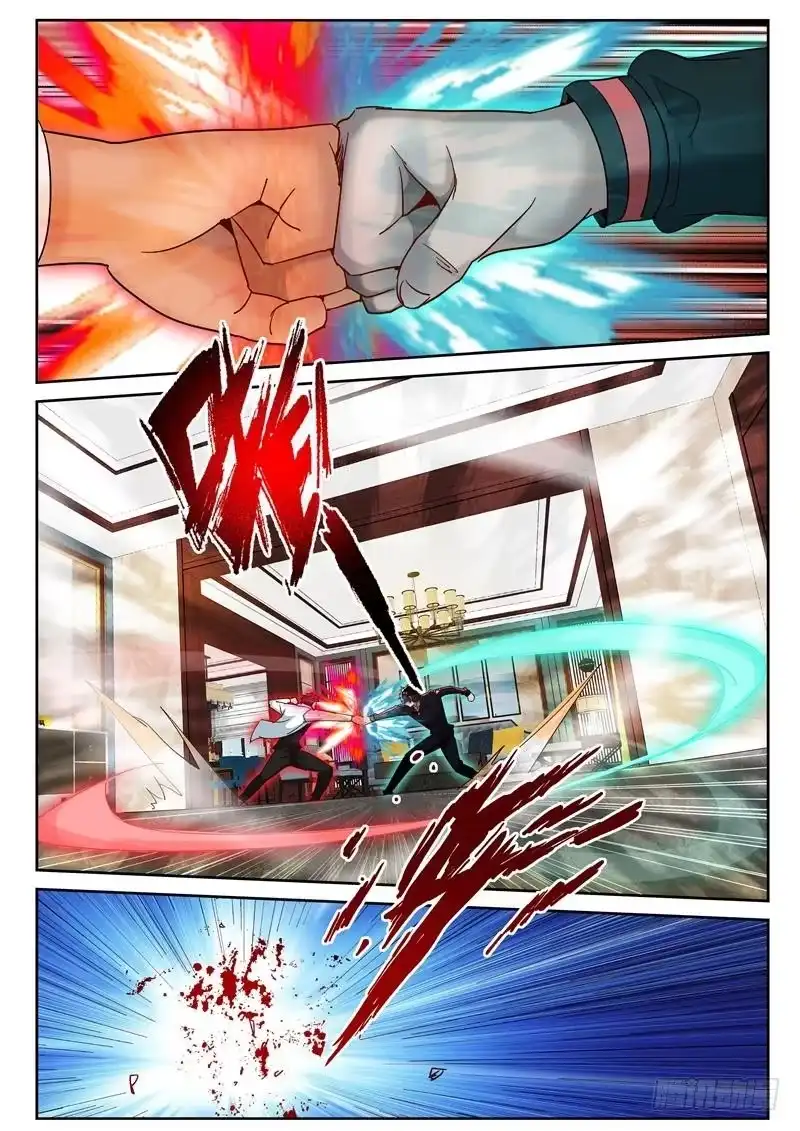 《最强弃少（旧版）》71 杀意 第7页