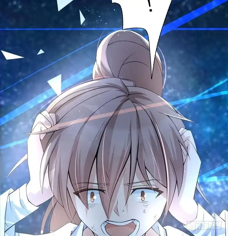 《最强神兽系统》第1话 重生！ 第41页