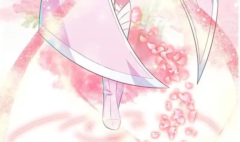 《最强神兽系统》第10话 师姐的负罪感 第43页