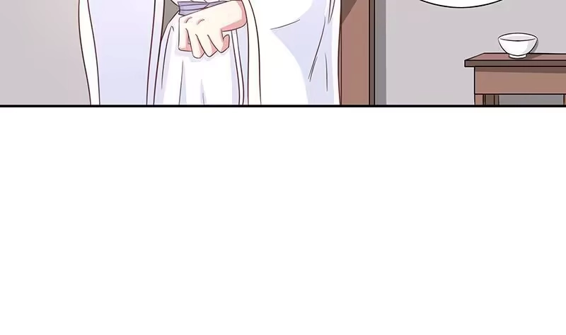 《最强神兽系统》第10话 师姐的负罪感 第29页