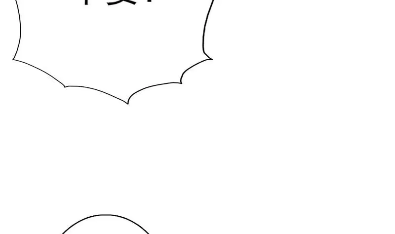《最强神兽系统》第100话 伤不到本王 第35页