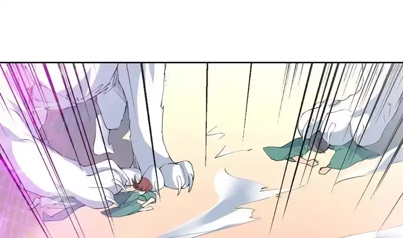 《最强神兽系统》第100话 伤不到本王 第14页