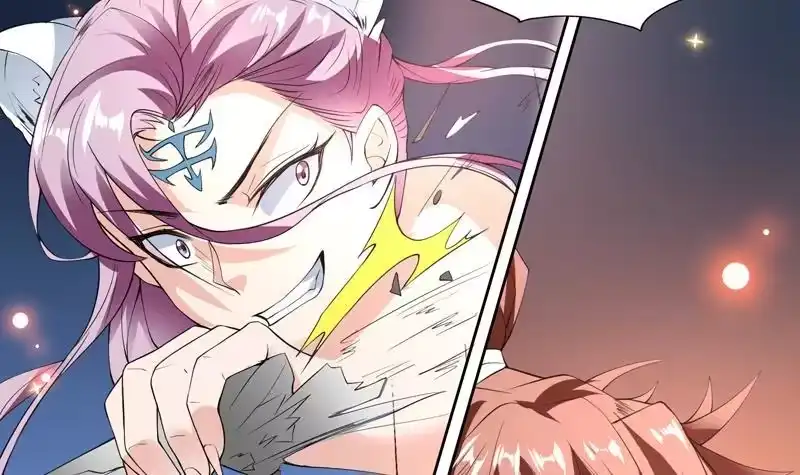 《最强神兽系统》第100话 伤不到本王 第9页