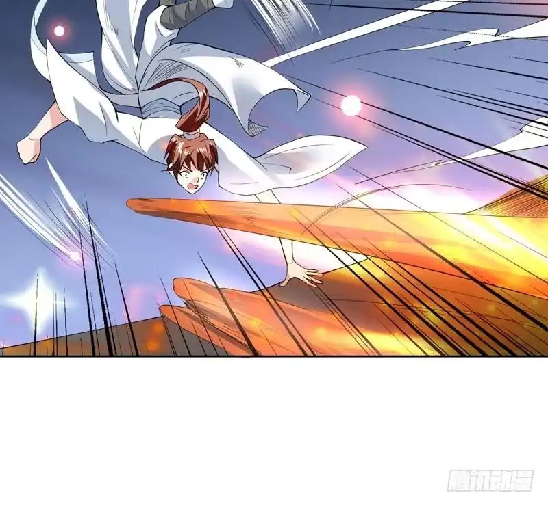 《最强神兽系统》第101话 可惜你太凶了 第22页