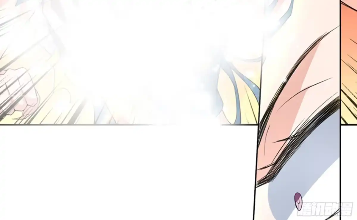 《最强神兽系统》第101话 可惜你太凶了 第43页