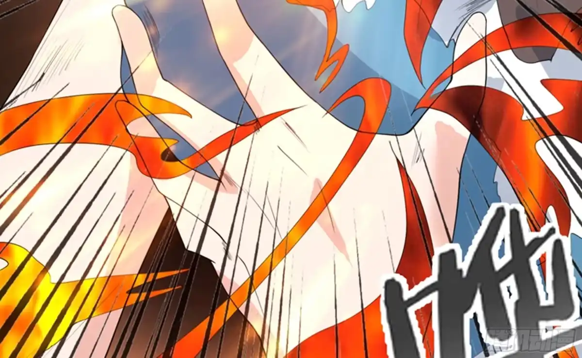 《最强神兽系统》第101话 可惜你太凶了 第36页