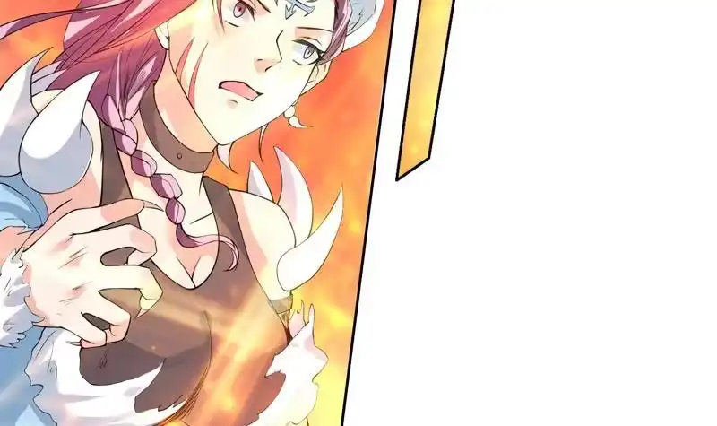 《最强神兽系统》第101话 可惜你太凶了 第7页