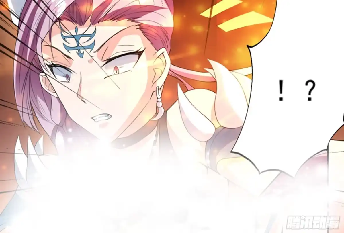 《最强神兽系统》第101话 可惜你太凶了 第42页