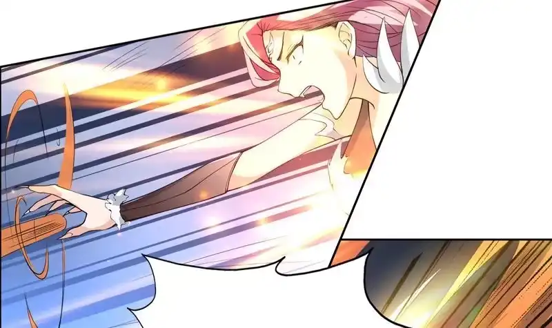 《最强神兽系统》第101话 可惜你太凶了 第13页