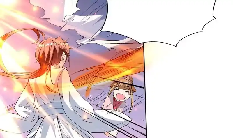 《最强神兽系统》第101话 可惜你太凶了 第17页