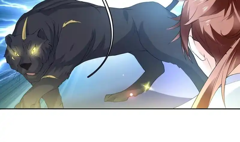 《最强神兽系统》第102话 居然敢无视我 第26页
