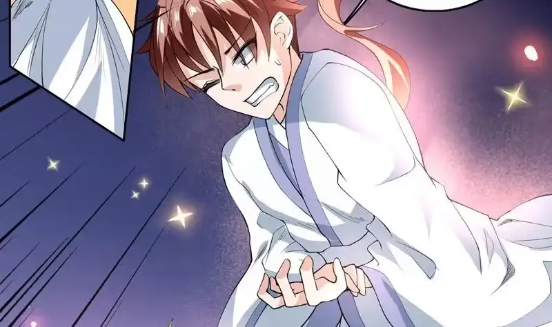 《最强神兽系统》第102话 居然敢无视我 第7页