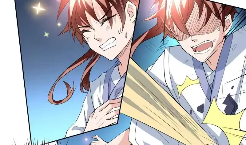 《最强神兽系统》第102话 居然敢无视我 第44页