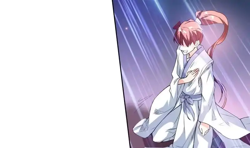 《最强神兽系统》第102话 居然敢无视我 第47页